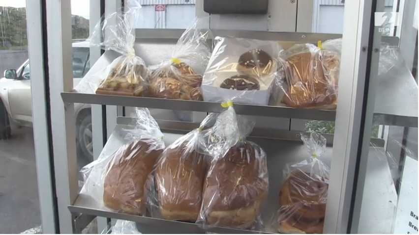 Z islandské telefonní budky se stala samoobslužná pekárna