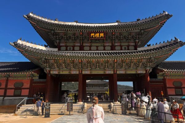 Korejský deníček – Bezpečná i dochvilná, taková je Jižní Korea